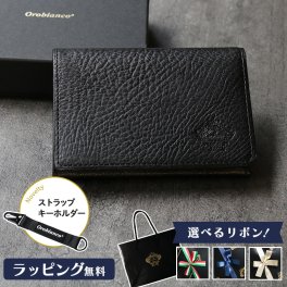 【公式】ノベルティ付き！【正規販売】【純正ラッピング無料】 オロビアンコ オールブラックシリーズ 名刺入れ ORS-090900 all black series