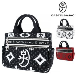 田中れいな'sコレクション カステルバジャック バッグ トートバッグ ミニトート B5サイズ CASTELBAJAC Nice ニース 38511 メンズ レディース 送料無料 誕生日プレゼント ギフト ラッピング無料