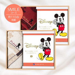 ＜リンベル＞カタログギフト Disney（ディズニー） スマイルコース＆フェイスタオルセット　結婚祝い 出産祝い 内祝 お返し お祝い プレゼント 記念日 誕生日 ギフト 人気