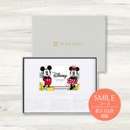 ＜リンベル＞Disney（ディズニー） カードタイプカタログギフト　スマイル カード／BOXタイプ　結婚祝い 出産祝い 内祝 お返し お祝い プレゼント 記念日 誕生日 ギフト 人気