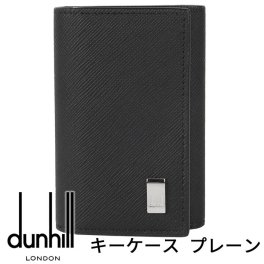ダンヒル 6連キーケース DUNHILL キーホルダー キーリング プレーン ブラック メンズ 22R2P14PS001 【ラッピング無料 誕生日 お祝い プレゼント ギフト 贈り物】 送料無料