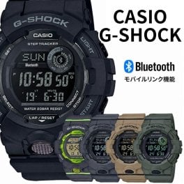 Gショック 腕時計 手表 スマホ アプリ連動 電波時計のように時刻を自動修正 カシオ G-SHOCK ジーショック メンズ 父の日 スマートフォンリンク Bluetooth通信 スマートウォッチ 機能 G-SQUAD 防水 スポーツ 筋トレ トレーニング 男性 誕生日 選べるシリーズ 成人 卒業 入学