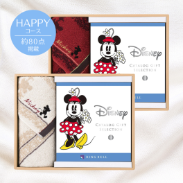 ＜リンベル＞カタログギフト Disney（ディズニー） ハッピーコース＆フェイスタオルセット　結婚祝い 出産祝い 内祝 お返し お祝い プレゼント 記念日 誕生日 ギフト 人気