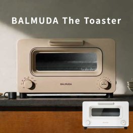BALMUDA The Toaster バルミューダ トースター ベージュ ホワイト オーブントースター スチーム リベイカー パン 揚げ物 フライ トースト リベイク オーブン 食パン クロワッサン ピザ 菓子パン 惣菜パン 2枚 朝食 おしゃれ 引っ越し祝い 新築祝い プレゼント 贈り物 ギフト