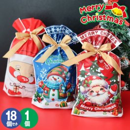 クリスマス 個包装 お菓子 業務用 詰め合わせ 400円 クリスマスプレゼント 子供会 業務用 子供 雑貨 子供会 景品 配布ノベリティ 誕生会 サンタ プレゼント 女の子 幼稚園 小学生