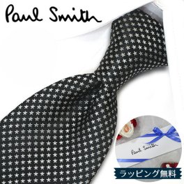 ポールスミス ネクタイ Paul Smith PS22 スター 星 ブラック/ライトグレー 8cm幅 【ポールスミスネクタイ・ブランドネクタイ・ネクタイブランド・ブランドギフト・プレゼント・バースデー】【20代・30代・40代・おしゃれ】