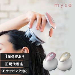 mys  ミーゼ ヘッドスパリフト mnr-0216