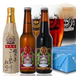 ギフト 贈り物 プレゼント 贈答品  ビール クラフトビール 世界一 金賞受賞 3本 瓶 330ml  飲み比べ 金賞受賞 スワンレイクビール 飲み比べ