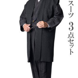 一杢　門　正絹 羽織ロング丈 着物 和風スーツ 絹雅-11 AW1907 長羽織 着物 作務衣 スーツ