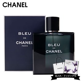 シャネル CHANEL ブルー ドゥ シャネル BLEU DE CHANEL オードトワレ EDT 100ml 香水 メンズ フレグランス 男性用 コスメ 正規品 新品 ブランド 人気 ギフト プレゼント