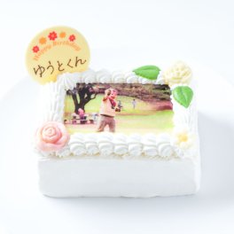 写真イラストケーキ・フォトケーキ4号（12cm×9cm）写真ケーキ 四角いフォトケーキ プリントケーキ デコレーションケーキ   誕生日 バースデー 還暦祝い 記念日 入学 卒業 就職 ウエディングお祝いケーキ お気に入りの写真で作るオーダーメイドケーキ