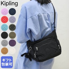 キプリング Kipling ショルダーバッグ レディース メンズ GABBIE S ギャビー 全12種 KI2531 レディースショルダーバッグ マザーズバッグ 送別会 誕生日 お中元 結婚祝い 結婚式 彼氏 息子 夫 男性 彼女 妻 女性 ギフト 高級 父の日 母の日 バレンタイン ファッション小物 ビジネス小物 彼氏 バッグ ホワイトデー