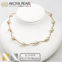 パール ステーション ネックレス 宇和島 あこや 真珠 12P 8.0-9.0mm 全2色 プリンセス モデル 誕生日 結婚記念日 女性 母の日 プレゼント【送料無料】