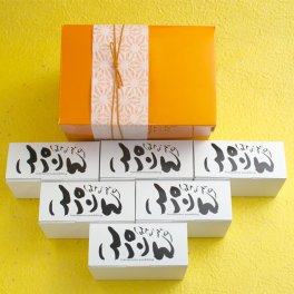 自家製手作り濃厚プリン「はなぞのぷりん」6個セット