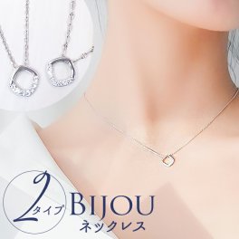 ネックレス レディース 通販 ダイヤモンドハーツ nec-0120 Diamond Hearts アクセサリー ビジューネックレス 女性 誕生日 彼女 シンプル おしゃれ かわいい ギフト プレゼント カジュアル プチプラ 10代 20代 30代