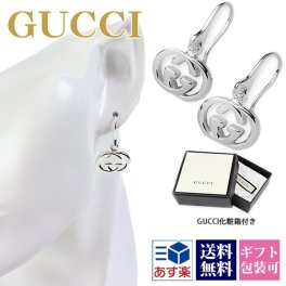 gucci ピアス レディース グッチ アクセサリー GGロゴ シルバー 223321 J8400 8106 正規品 シンプル ブランド 新品 年 ギフト プレゼント ギフト