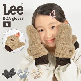手袋 キッズ 女の子 ミトン ボア もこもこ 裏ボア Lee リー 子供 指なし S 暖かい 冬 アウトドア 通学 防寒 おしゃれ かわいい グローブ スマホ 対応 2way 誕生日 プレゼント クリスマス 女子 小学生 ジュニア 大人 ベージュ グレー ブルー アイボリー ピンク ボアグローブ
