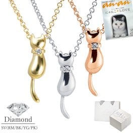 【Mirai-tenshi】 ネコ ダイヤモンド シルバー レディース ペンダント ネックレス 【 MIP1161D 】 猫 ねこ ダイヤ 女性 彼女 妻 誕生日 誕生日プレゼント プレゼント 結婚記念日 送料無料 ギフトラッピング 付 おすすめ プレゼント 人気 ブランド  バースデー ギフト 記念日 夏アクセサリー ご褒美ジュエリー 彼女 ネックレス ギフト