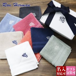 【名入れ刺繍】ロンハーマン ハンカチ 8色 正規品 Ron Herman タオルハンカチ ブランド メンズ レディース ギフト 誕生日プレゼント 就職祝い 転勤 上司 名前入り プレゼント