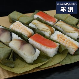 【奈良  柿の葉ずし総本家平宗】 柿の葉ずし4種20個  奈良県産ヒノヒカリ使用【伝統の柿の葉寿司/文久元年創業 平宗】 食べ比べ　お祝いのお席に /郷土料理 日本食　贈答　お礼　お祝い　お中元　お歳暮　寿司　柿の葉寿司　奈良名物　伝統料理　お土産　