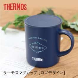 【名入れ】 サーモス 蓋付き マグカップ 名入れ ギフト 人気 真空断熱 保温 保冷 割れない コーヒーカップ 350ml 男性 女性 誕生日 引越し祝い 新生活 退職祝い 大きい お祝い《 サーモスマグカップ ロゴタイプ JDG351C 》 翌営業日出荷