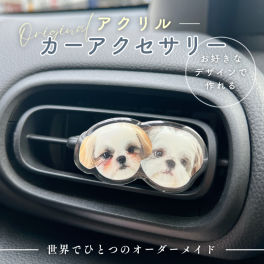 お好きなお写真で作れる♪オリジナル スマホグリップ カーアクセサリー  愛犬 愛犬グッズ オリジナルグッズ うちの子 うちの子グッズ 子供 ギフト カー用品 プレゼント ギフト 母の日 車 ドライブ 子供 写真 プリント 誕生日