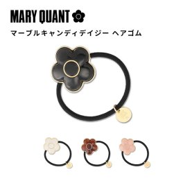【公式】マーブルキャンディデイジー ヘアゴム マリークワント MARY QUANT マリクワ ヘアアクセサリー ヘアゴム プレゼント 女性 10代 20代 30代 おしゃれ 可愛い ブランド