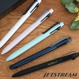 名入れ ボールペン ジェットストリーム プライム 3色ボールペン[送料無料  名入れギフト　就職祝い　卒業祝い　昇進祝い　誕生日祝い　三菱　ジェットストリーム] 