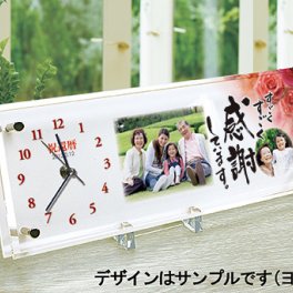 メッセージ時計 (写真時計)【ロング】 還暦 古希 喜寿 傘寿 米寿 お祝い 友人 彼氏 彼女 誕生日 長寿祝い 写真時計 置き時計 置時計 メッセージ フォトクロック 写真入り時計 記念時計 記念品 結婚祝い 結婚式 両親 プレゼント 上司 サプライズ 