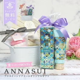 アナスイ ハンドクリーム 誕生日 ギフト セット コスメ お祝い ハンカチ タオルハンカチ バスボム 女友達 ギフトセット 女性 20代 30代 40代 50代 妻 奥さん 結婚記念日 プレゼント 詰め合わせ 喜ばれるギフト