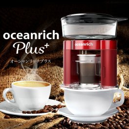 oceanrich Plus 自動ドリップ コーヒーメーカー 電源不要 どこでも使える手のひらサイズ