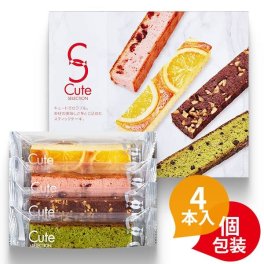楽天ランキング受賞！ ひととえ 中島大祥堂 キュートセレクション 4号 スティックケーキ 詰め合わせ 〈CSB-6〉ブラウニー 焼き菓子 ギフト おしゃれ 個包装 出産内祝い 結婚内祝い セット 洋菓子 企業 記念品 クッキー スティックケーキ ブラウニー