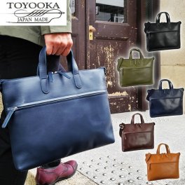 日本製 豊岡 ブリーフケース ビジネスバッグ メンズ 牛革 本革 レザー A4 軽量 軽い 薄マチ 2way ショルダーベルト 横型 フォーマル 営業 通勤 ブラック グリーン ブルー ワイン キャメル 父の日 誕生日 ギフト 26682