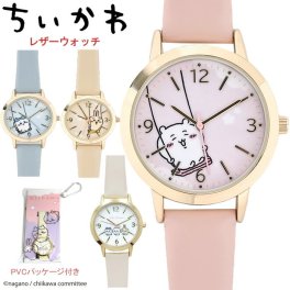 ちいかわ 腕時計 レディース レザー ウォッチ グッズ 公式ライセンス品 おしゃれ かわいい 人気 キャラクター ちいかわ ハチワレ うさぎ ギフト プレゼント<br>