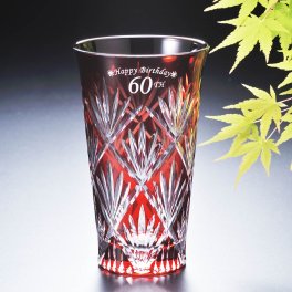 名入れ 切子グラス 笹の葉紋様 酎ハイグラス 赤 単品 木箱入り プレゼント 誕生日 SXX