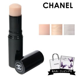 選べる3色 シャネル CHANEL ボーム エサンシエル 8g ハイライト フェイスカラー スティック トランスパラン スカルプティング ペルルセント グロウスティック クリームハイライト クリームチーク 濡れツヤ 艶肌 デパコス コスメ 正規品 新品 ギフト プレゼント 女性 誕生日