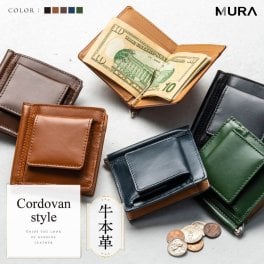 マネークリップ 二つ折り 財布 本革 革 メンズ コンパクト 薄型 大容量 収納 カード 牛革 男性 お札 ボックス型 小銭入れ メンズ財布 レザー 日本製 スナップ 人気 送料無料 ブランド 薄い おしゃれ ギフト 父の日 プレゼント 敬老の日 一粒万倍日 金運 送料無料