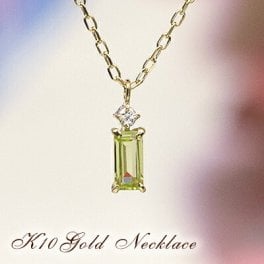 ペリドット ネックレス ダイヤモンド 10金 ゴールド 10k K10 40cm 8月誕生石 4月誕生石 天然石  華奢 ペンダント 送料無料 レディース 女性用 誕生日プレゼント 即納 妻 母 金属アレルギー 安心 結婚式 お呼ばれ アクセサリー ジュエリー シンプル かわいい