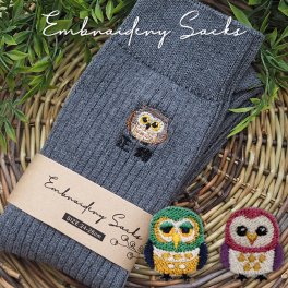 敬老の日 プレゼント ギフト 2026 名入れ 靴下 フクロウ 刺繍 メンズ 送別 卒業 祝い 名前入り ソックス 抗菌防臭 実用 リブ ソックス 男性 女性 祖父 おじいちゃん 実用的 おしゃれ 20代 30代 40代 50代 60代 70代 80代 90代 趣味グッズ もらって嬉しい センスがいい 