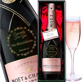 【メッセージ彫刻無料】 モエ・エ・シャンドン モエ ロゼ アンペリアル 白ワイン 辛口 フランス 750ml メッセージカード付き 誕生日プレゼント