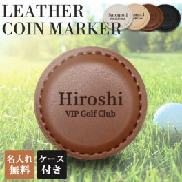ボールマーカー ゴルフ ボールマーカー PUレザー マグネット おしゃれ 刻印無料 ゴルフ ゴルフコンペ賞 名入れ ゴルフマーカー 刻印 コンペ賞 ゴルフコンペ