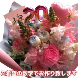 誕生日プレゼント 彼女 花束風 フラワーアレンジメント ご希望数字入り 記念日 おまかせで安心 デザイナーにおまかせ 生花使用 彼女 恋人 友達 友人 母 妻 おばあちゃん