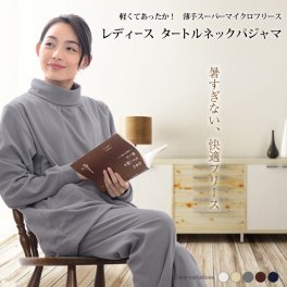 パジャマ レディース スーパーマイクロフリース 日本製 長袖 かぶり 無地 冬 ルームウェア 上下セット 入院 ギフト 敏感肌にやさしい 【19130905】