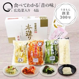 本造り漬物 詰め合わせ４品 ほぼ無添加 母の日 漬け物 ギフト 甘酢白たくあん 広島菜漬 白菜漬 キムチ 漬物セット うまもん つけもの