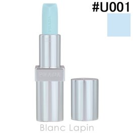 プラダ PRADA リップバームブラッシングケア #U001 アストラル ピンク リップケア 3.8g