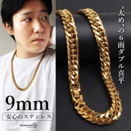 ステンレス 定番 ダブル喜平ネックレス 幅9mm 太め チェーンネックレス メンズネックレス 6面カット ゴールド 18KGP 45cm 50cm 60cm ごつめ 王道 中折れ式 存在感 男性 金属アレルギー対応