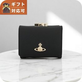 ヴィヴィアンウエストウッド VIVIENNE WESTWOOD SMALL FRAME WALLET 3つ折り財布 5115002MW-L001N-N402 レディース ブラック