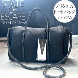 【送料無料】 State of Escape Prequel ステイトオブエスケープ プリクエル ミディアム Mサイズ 大容量 コスモス ショルダーバッグ 軽量 バッグ カバン ボストンバッグ ブラック 黒 クロスボディ お洒落 レディース ネオプレン素材 ハンドバッグ 鞄 旅行バッグ マザーズバッグ プレゼント 女性 妻 彼女 母 誕生日 お祝い 記念日 お出かけ bag for women 