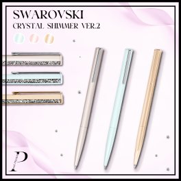 【BOX&ショッピングバック付】【14：00までのご注文で即日発送！】★スワロフスキー ボールペン Crystal Shimmer ver.2★ ギフトセット スワロフスキー クリスタルペン 女性 レディース 女友達 彼女 ギフト プレゼント 贈り物 誕生日 記念日 お祝い 