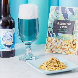 青いビールとのり塩アーモンドフィッシュ ギフト プチギフト プレゼント 贈答用 贈り物 ラッピング済み 手土産 ビール 網走ビール おつまみ スナック【送料無料】